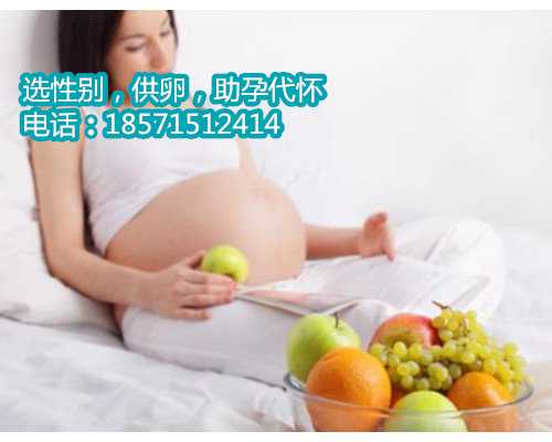 <b>南京有私人助孕的没,试管囊胚评分标准</b>
