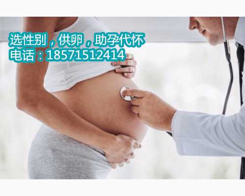 北京助孕最佳年龄,全国都哪里有精子库
